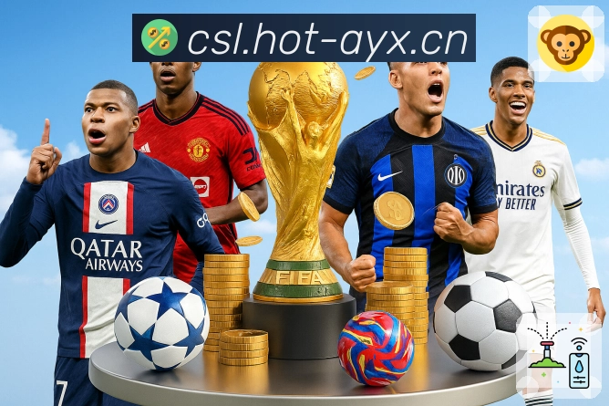 品牌荣誉的社会影响