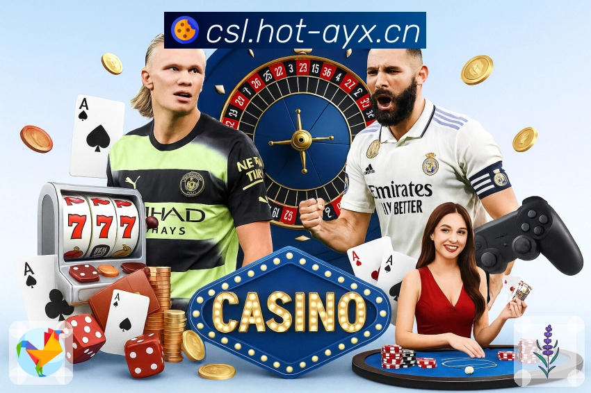 品牌荣誉的社会影响